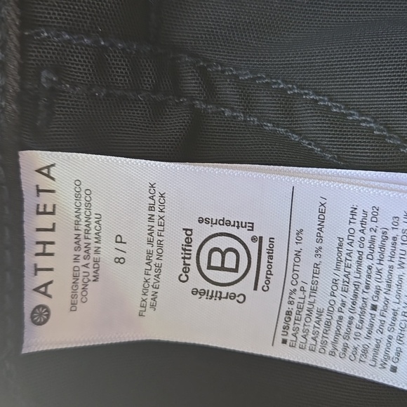 Athleta Black Twill Flex Kick Flare Jean 8P - Picture 4 of 6